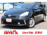 トヨタ プリウスα 1.8 S ツーリングセレクション