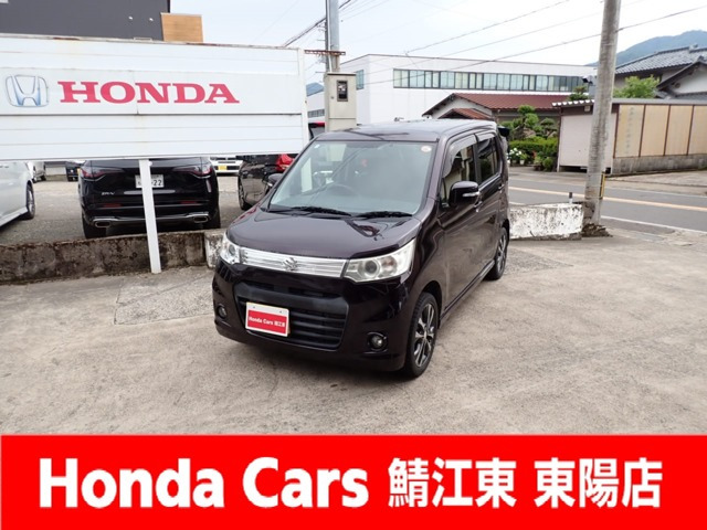 ワゴンRスティングレー T 4WD 
