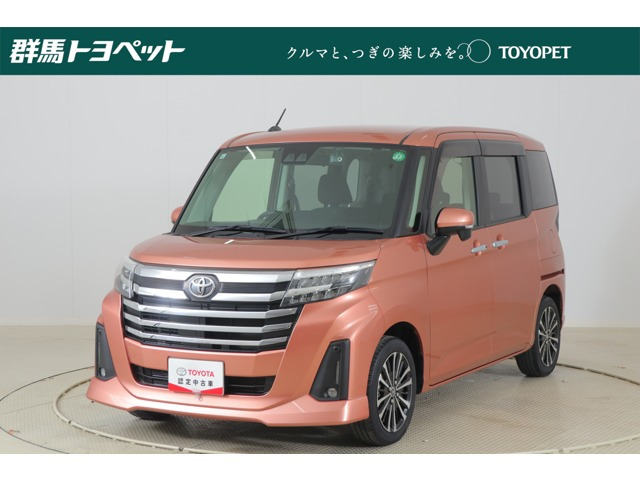 ルーミー 1.0 カスタム G-T 