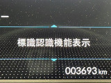 買取実績No,1※のガリバーだからこそできる高価買取!※2020年1月 (株)日本能率協会総合研究所調べ(国内中古車買取市場の大手買取専門業者を対象とした「中古自動車買取台数No.1調査」より)