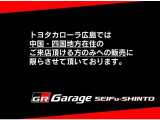 GR86 2.4 RZ 