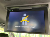 ヴォクシー 1.8 ハイブリッド ZS 煌 