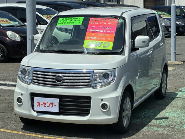 モコ ドルチェ X FOUR 4WD 