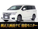 日産 エルグランド