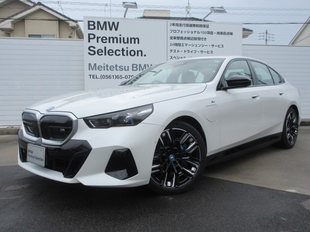 i5 M60 xドライブ 4WD 