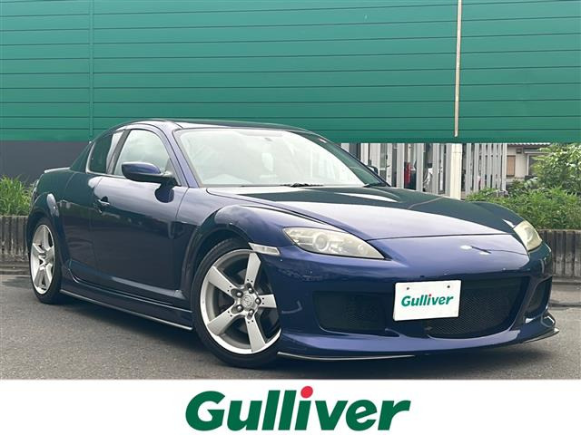 RX-8 タイプS 6MT修復歴無し