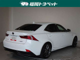 IS 300h Fスポーツ 