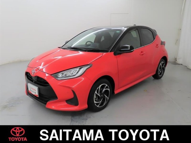 ヤリス 1.5 Z 