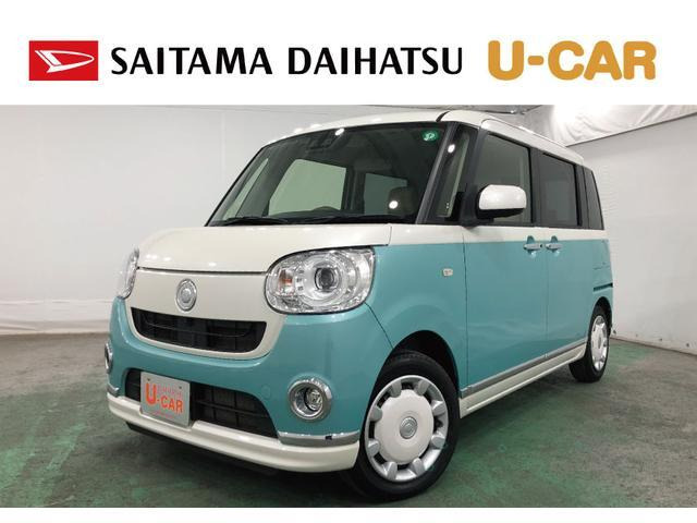 ムーヴキャンバス G メイクアップ リミテッド SAIII 