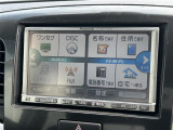 ワゴンR 20周年記念車 修復歴無し