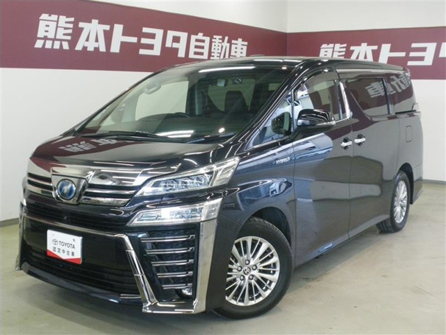 ヴェルファイア ハイブリッド 2.5 ZR Gエディション E-Four 4WD 