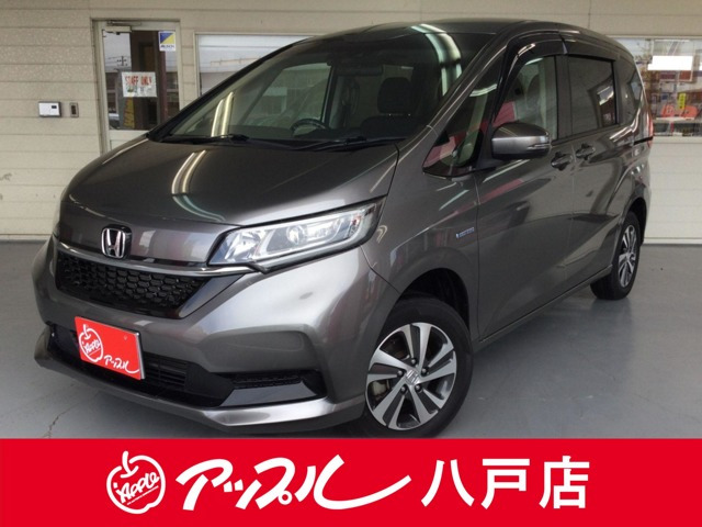 フリード 1.5 ハイブリッド G ホンダセンシング 4WD 