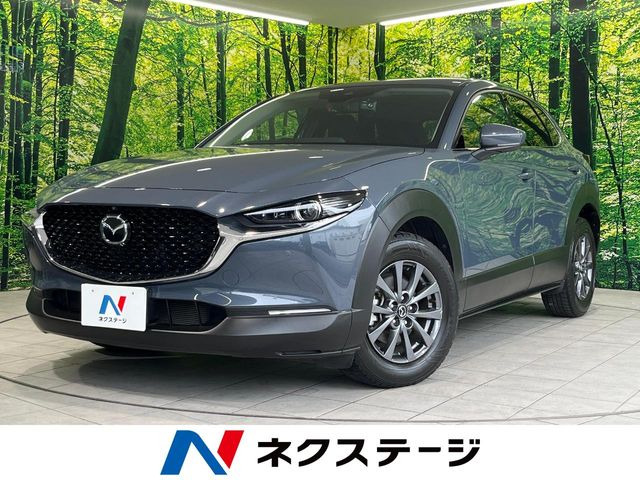 CX-30 2.0 20S プロアクティブ ツーリングセレクション 