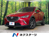 マツダ CX-3