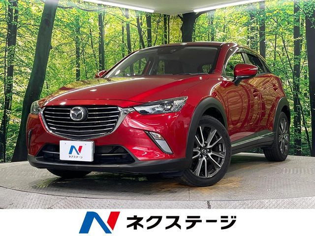 CX-3 1.5 XD ツーリング 