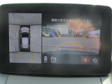 ★ネットでの注文OK 自宅までの納車OK お気軽にお電話お待ちしております