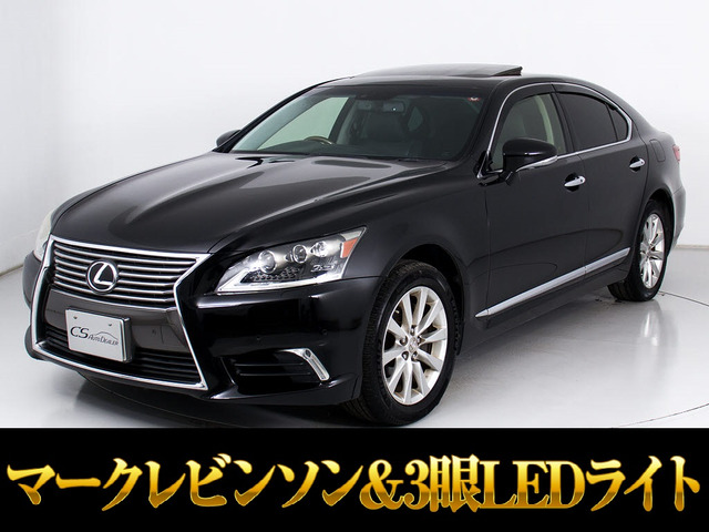 LS 460 バージョンC Iパッケージ 黒革 サンルーフ LEDライト