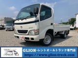 トヨタ ダイナ