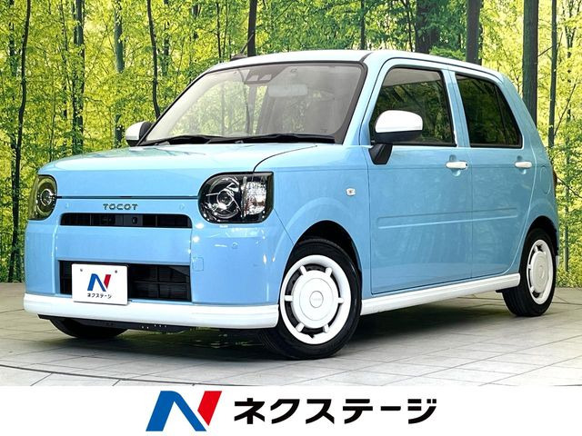 ミラトコット G リミテッド SAIII 