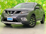 日産 エクストレイル 2.0 20X ハイブリッド エクストリーマーX エマージェンシーブレーキパッケージ 4WD