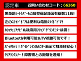 アルファード 2.4 240S オイル対策済 点検記録簿11枚有
