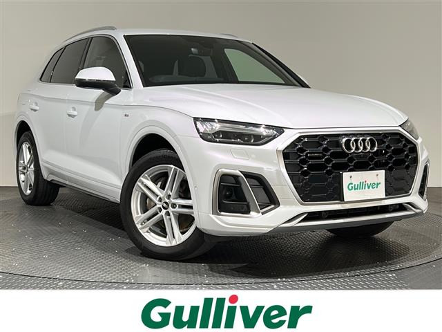 Q5 40 TDI クワトロ Sライン ディーゼル 4WD 4WD 修復歴無し