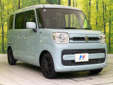 大好評のボディコーティング「弾スプラッシュコート」もご納車までに施工可能。通常のガラスコートと異なる、耐久年数6年の無機質ガラスコーティングが、ボディをキレイな状態に保ってくれます。