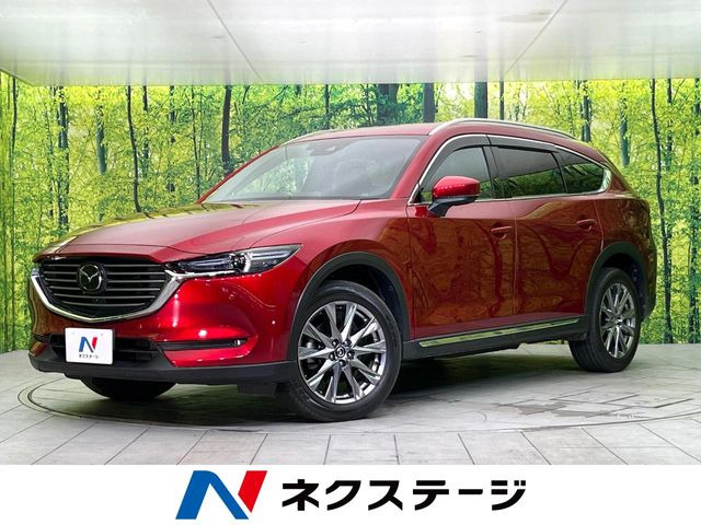 CX-8 2.2 XD Lパッケージ 