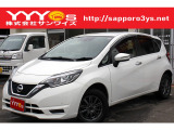 日産 ノート