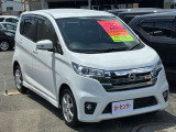 デイズ ハイウェイスターX 4WD 