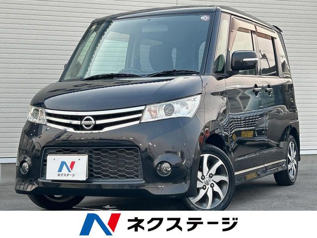 ルークス ハイウェイスター 