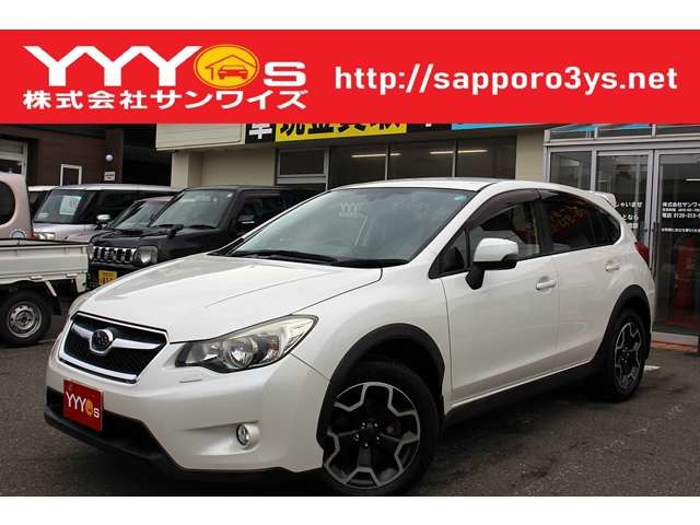インプレッサXV 2.0i-L アイサイト 4WD 
