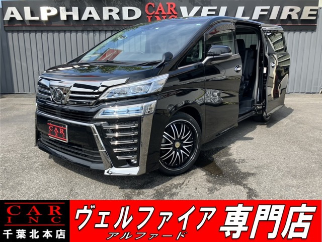 ヴェルファイア 2.5 Z Aエディション 1オ-ナ- 後席モニタ- 純正10型ナビ Bカメラ