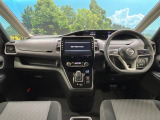 セレナ 1.2 e-POWER ハイウェイスター V 