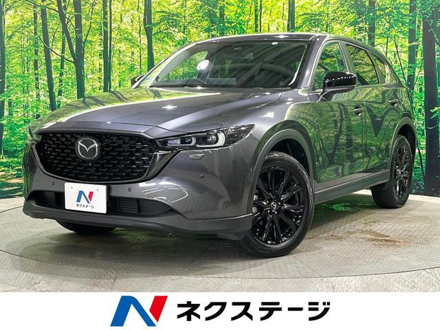 CX-5 2.2 XD ブラックトーンエディション 