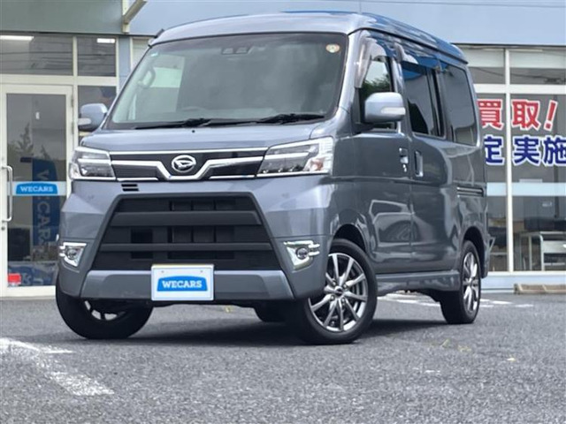 アトレーワゴン カスタムターボ RS リミテッド SAIII 