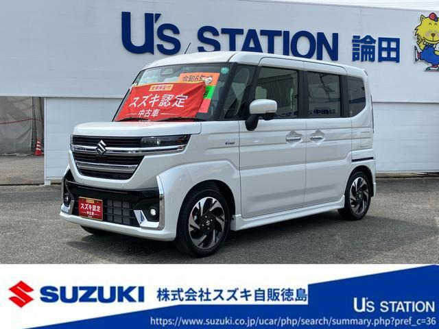 スペーシアカスタム  