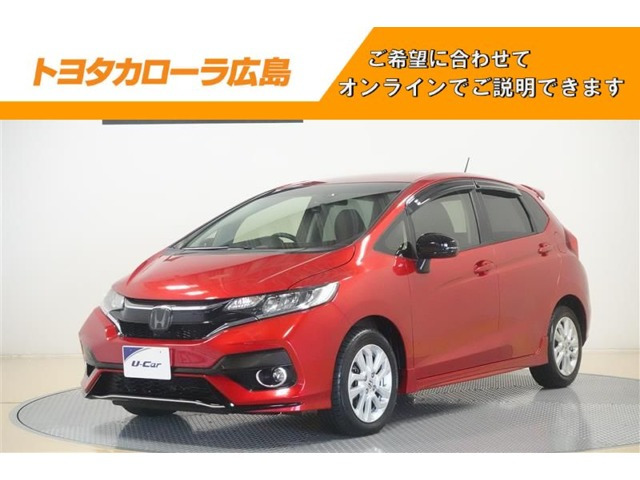 フィット 1.3 13G S ホンダセンシング 