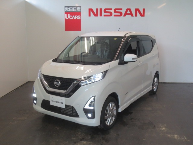 デイズ ハイウェイスターX 4WD 