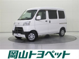 トヨタのU-carならでは、まるごとクリーニング・車両検査証明書・ロングラン保証つき。