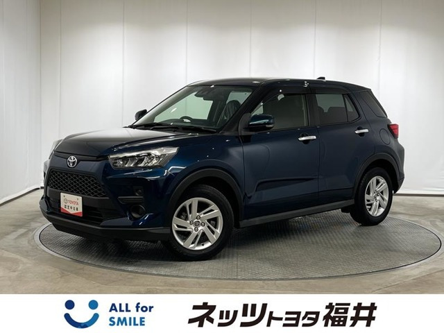 ライズ  1.2 G