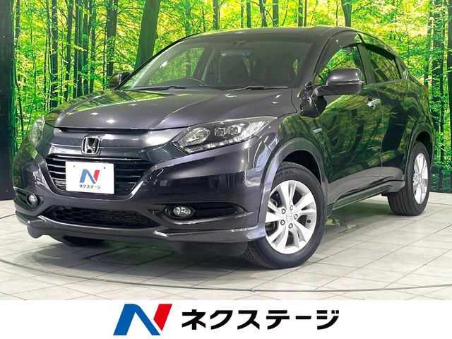 ヴェゼル 1.5 ハイブリッド X 
