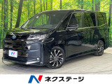 両側電動スライド 純正10型ナビ 後席モニター バックカメラ