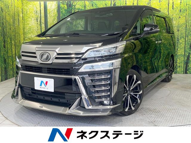 ヴェルファイア 2.5 Z Gエディション 