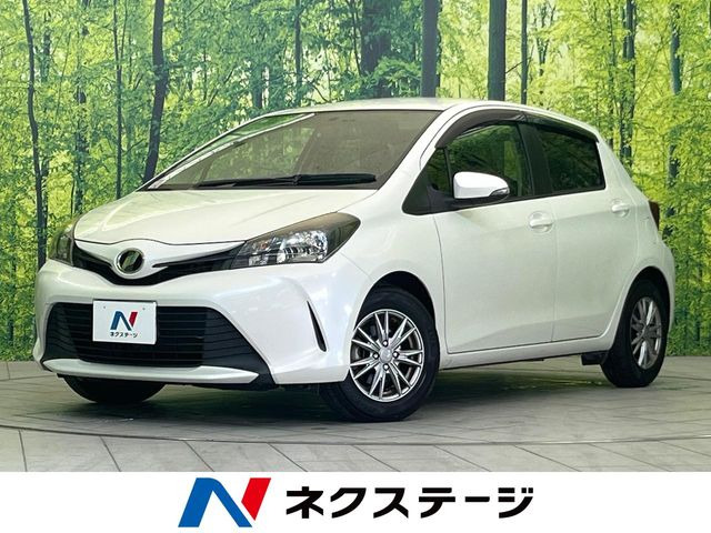 ヴィッツ 1.3 F 