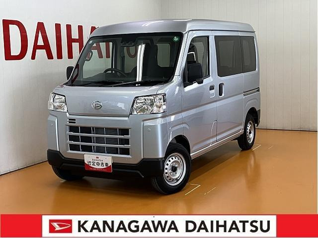 ハイゼットカーゴ  デラックス