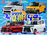 ハスラー X 1オ-ナ- シ-トH DCBS ナビTVBTDVD 15AW HID
