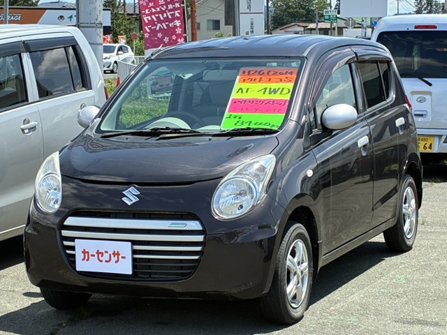 アルトエコ S 4WD 