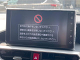 ライズ 1.2 Z 