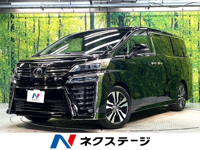 ヴェルファイア 2.5 Z Gエディション 